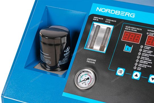 Установка для промывки и замены масла в АКПП с насосом 2 л/мин и манометром 16 бар Nordberg CMT32EB