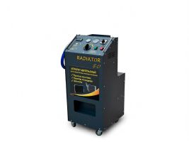 Установка для промывки систем охлаждения с мембранным насосом и импульсной мойкой, 27 л, 220 В, Авто Оснастка Radiator 5.0