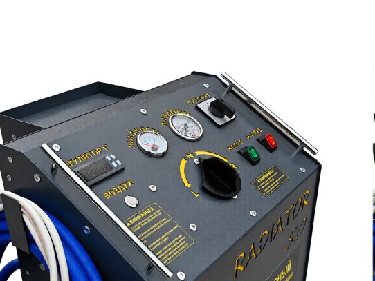 Установка для промывки систем охлаждения с мембранным насосом и импульсной мойкой, 27 л, 220 В, Авто Оснастка Radiator 5.0