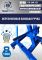 Кран гаражный подкатной Техносоюз TS-0410 1 т, гидравлический складной с высотой подъема до 2100 мм