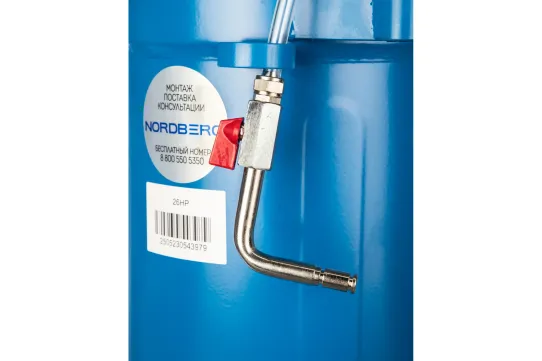 Установка для раздачи масла ручная со своей емкостью 30 л Nordberg 26HP