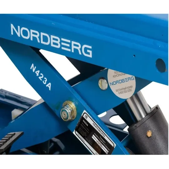 Траверса пневмогидравлическая для 4-стоечных ножничных подъемников 2т Nordberg N423A_B