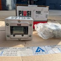 Счетчик для дизеля, масла и антифриза электронный 150 л/м 0.5% Piusi 00049700A