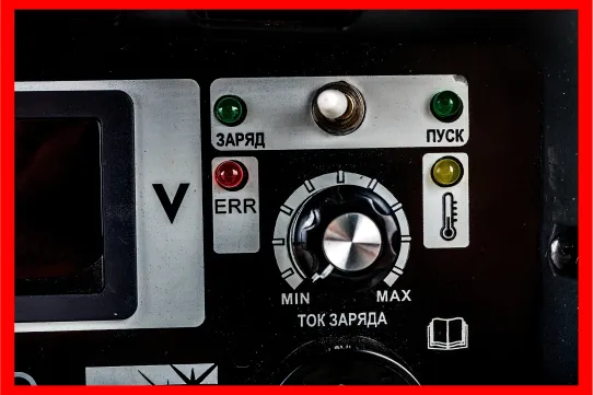 Пуско-зарядное устройство для 12В и 24В аккумуляторов с пусковым током 600А Autostart i620 BestWeld