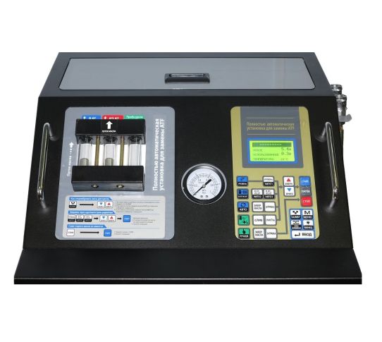 Установка электрическая для замены и промывки масла АКПП с манометром 6 бар, насосом 3.7 л/мин, дисплеем ATF 5000 GrunBaum GB61001