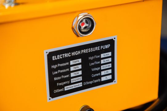 Электрогидравлический насос двусторонний 220В, 0,75кВт, 8л TOR HHB-630B