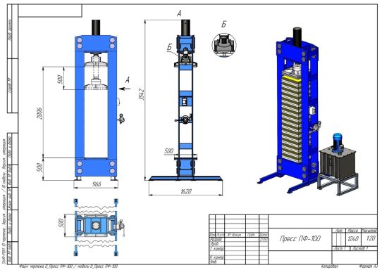 Пресс электрогидравлический ARTAZ ПГФ100 100т, напольный