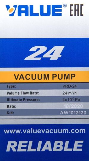Двухступенчатый вакуумный насос Value VRD-24M 400 л/м c обратным клапаном