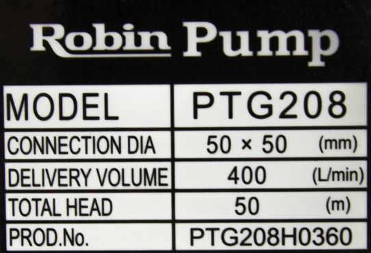Высоконапорная бензиновая мотопомпа Robin PTG208H для чистой и слабозагрязненной воды 400 л/м, 2 дюйма (50мм)