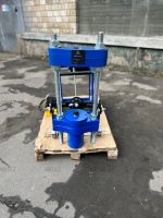 Выпрессовщик шкворней 70 тонн пневмогидравлический шкворнедав для грузовиков на тележке ВШ70-400М с ножной педалью Выпрессовщик шкворней 70 тонн пневмогидравлический шкворнедав для грузовиков на тележке ВШ70-400М с ножной педалью