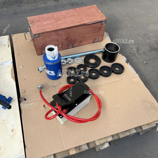 Выпрессовщик сайлентблоков 50 тонн ARTAZ ВСГ40(50)-Пг с пневмогидравлическим насосом