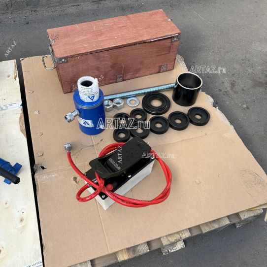 Выпрессовщик сайлентблоков 50 тонн ARTAZ ВСГ40(50)-Пг с пневмогидравлическим насосом