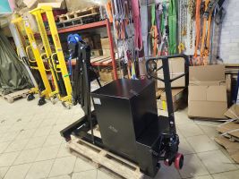 Кран с противовесом 750 кг гидравлический с лебедкой Кран с противовесом 750 кг гидравлический с лебедкой