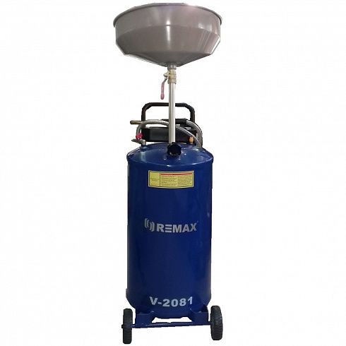 Ручная установка для слива масла на 65 литров Remax RV-2081