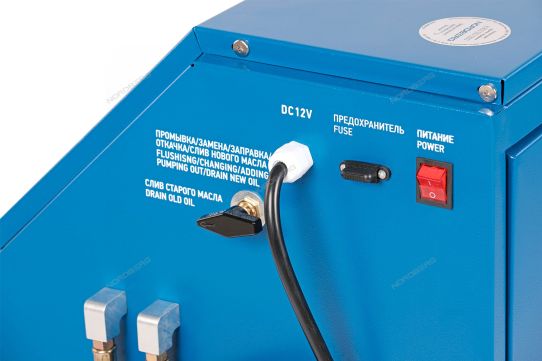 Установка для промывки и замены масла в АКПП с насосом 2 л/мин и манометром 16 бар Nordberg CMT32EB