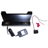 Hunter 20-2056-1 Зарядное устройство для индикаторов дистанционных беспроводных