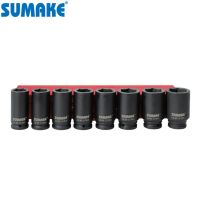 SIS-6601 Набор ударных головок SIS-6601 Набор ударных головок