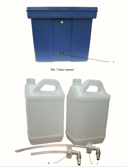 Установка для замены и промывки масла в АКПП с электрическим приводом 12В, насос 8 л/мин, резервуары 2х5л SMC-701 Сompact