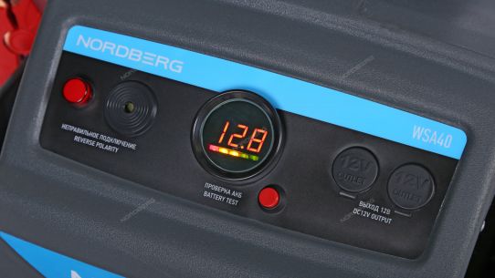 Пусковое устройство бустер 12/24 В, 2400 А ток пуска, 2х28 Ач AGM аккумулятор, с цифровым дисплеем Nordberg WSA40