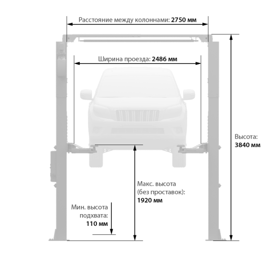 Двухстоечный электрогидравлический подъемник 4 т серый, высота 3840 мм, Launch TLT-240SCA