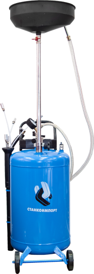 Пневматическая установка для откачки масла через щуп на 70 литров Станкоимпорт MC7002