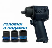 Пневмогайковерт 1/2" 610Нм King Tony 33451-045B (с набором головок) Пневмогайковерт 1/2" 610Нм King Tony 33451-045B (с набором головок)