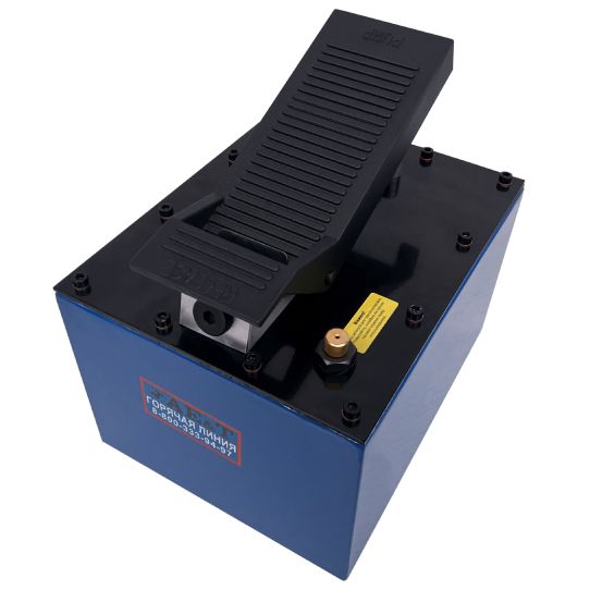 Пневмогидравлический насос ножной 6.8л T08009P-3 AE&T