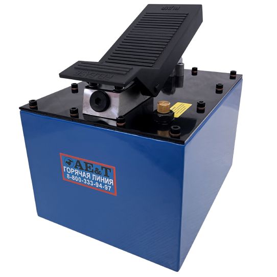 Пневмогидравлический насос ножной 6.8л T08009P-3 AE&T