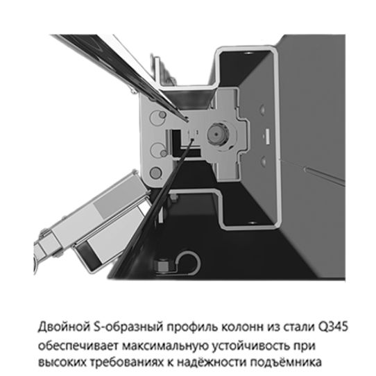 Двухстоечный подъемник eqtree™ TL 2046Е 4.6т, электрогидравлический, 380В, с верхней синхронизацией, 88-1794 мм