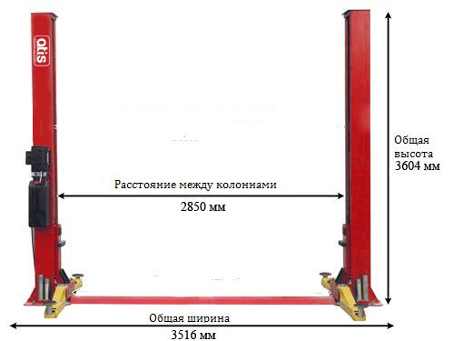 Двухстоечный подъемник Atis A245M (PEAK 210) 4.5т, электрогидравлический, 220 и 380В, с нижней синхронизацией, 90-2144 мм