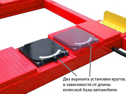 Четырехстоечный подъемник электрогидравлический 5.5т 220В для сход-развала Atis A455AH (PEAK KHL-5500A)_220V