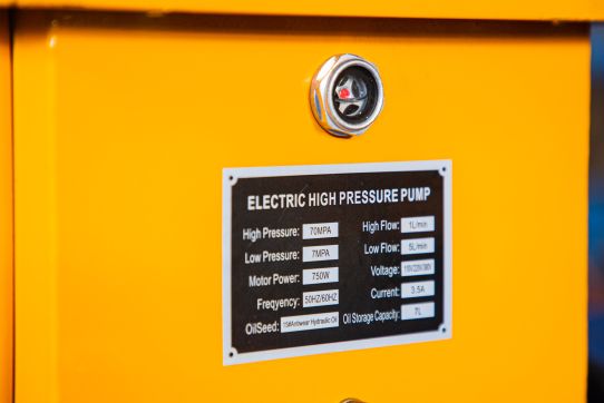 Электрогидравлический насос двусторонний 220В, 2,2кВт, 35л TOR HHB-630B-II