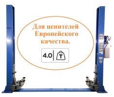 Подъемник двухстоечный 4т 380В электрогидравлический с нижней синхронизацией EQFS ES-4 380V Подъемник двухстоечный 4т 380В электрогидравлический с нижней синхронизацией EQFS ES-4 380V