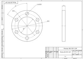 Фланец Ду80 для насоса НШ 18 ,26 ,39 (без крепежа и прокладок)