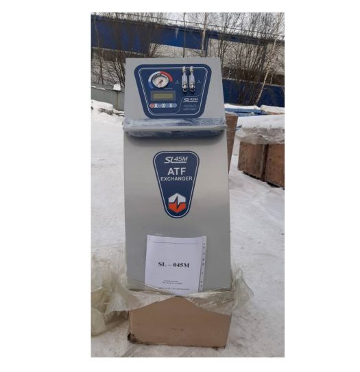 Электрическая установка для промывки и замены масла в АКПП 12В, с насосом 3 л/мин, резервуар 2х20л ServiceLine SL-045 M