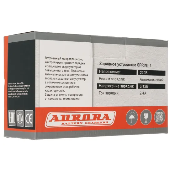Зарядное устройство Aurora 12 В и 6 В 220 В 14705
