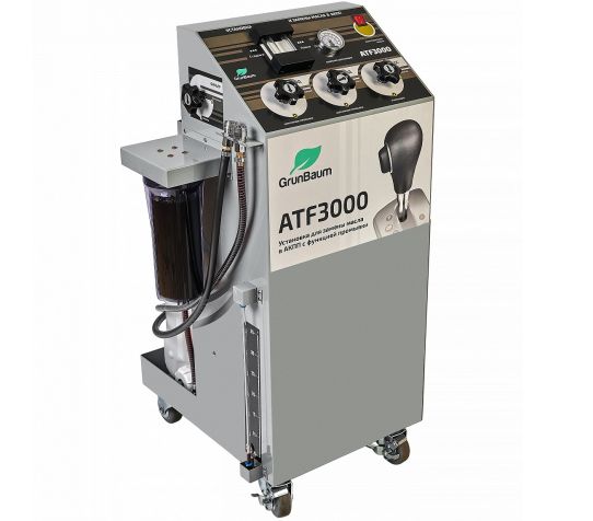Установка для замены и промывки масла в АКПП электрическая 220В, с насосом 6 л/мин, фильтрацией 5 мкм, объем 2х20 л GrunBaum ATF3000