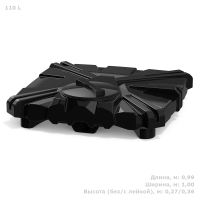 Бак душевой «РОСА-2» 110 литров