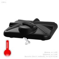 Бак душевой «РОСА» 130 литров с подогревом