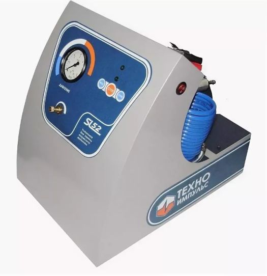 Установка для замены тормозной жидкости электрическая передвижная 12В, емкость 2.3 л, c регулятором давления ServiceLine SL-052M