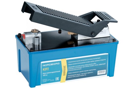 Пневмогидравлический насос ножной 1.6 л Nordberg N3P2