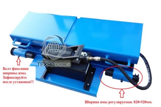 Траверса ручная для установки на яму грузоподъемностью 2 т, Техносоюз TS-3