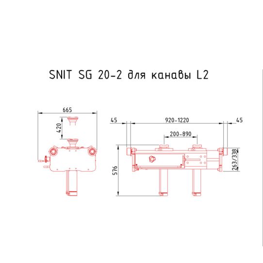 Канавный пневмогидравлический подъемник 20т, навесной Двухштоковый SG20-2 SNIT