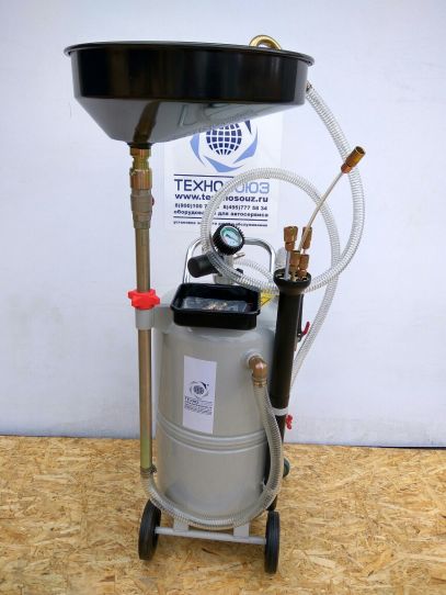 Пневматическая установка для откачки масла через щуп на 65 литров Техносоюз TS-647065