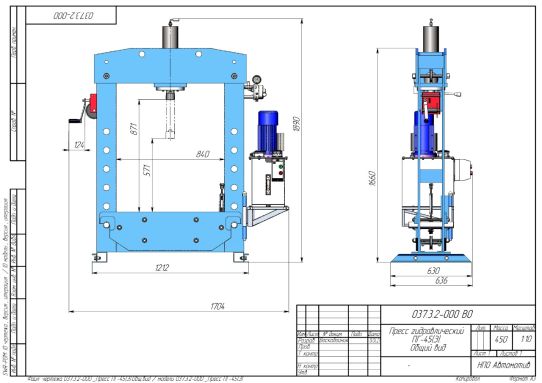 Пресс электрогидравлический ARTAZ ПГ45 45т, напольный