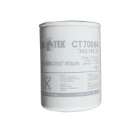 Картридж фильтр сепаратор тонкой очистки 30 мкм CIM-TEK CT70064 300-HS-30