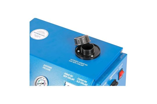 Установка для промывки и замены охлаждающей жидкости 12В, насос до 3.7л/мин, 2х15 л, Nordberg CMA20AB