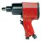 Пневмогайковерт 1/2" 610Нм Chicago Pneumatic CP9541 Пневмогайковерт 1/2" 610Нм Chicago Pneumatic CP9541