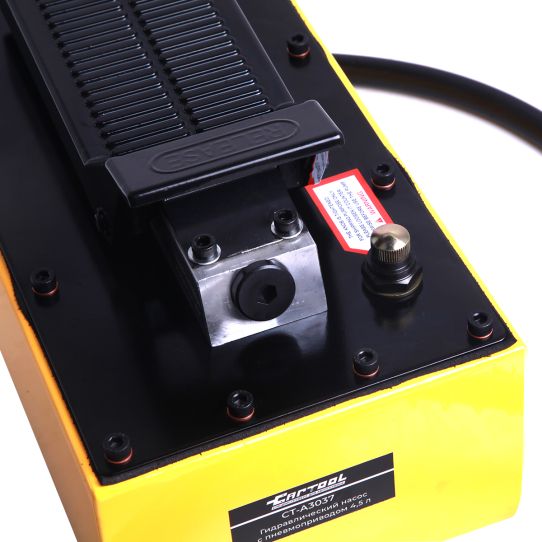 Гидравлический насос с пневмоприводом 4.5 л Car-Tool CT-A3037