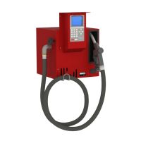 ТРК для дизельной мини АЗС 12-24V 50 л/м с отпуском по чип картам Cube 56 Garveks ТРК для дизельной мини АЗС 12-24V 50 л/м с отпуском по чип картам Cube 56 Garveks